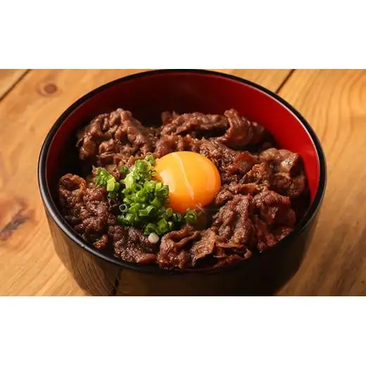 おおいた和牛 牛肉切り落とし 黒毛和牛 国産 ／ おおいた和牛切り落とし900g（300g×3p） ※真空パック ＜102-001＞