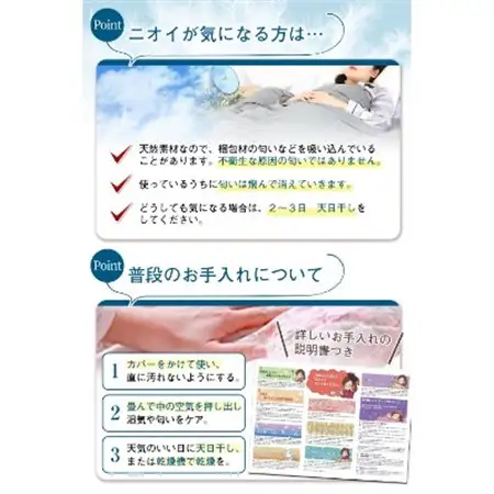 【洗える】羽毛掛け布団シングル日本製ダウン立体キルト無地ブラウン抗菌防臭防ダニ【1127736】
