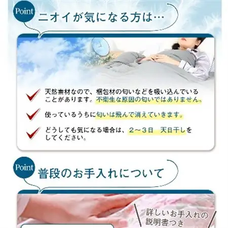 【洗える】羽毛掛け布団シングル日本製ダウン90%1.2kg無地レッド抗菌防臭防ダニ加工生地使用【1127737】