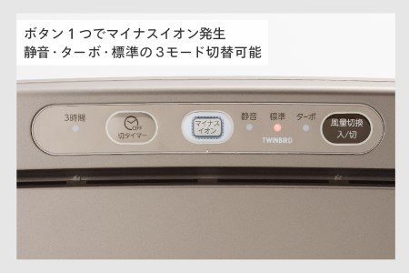 HEPAフィルター空気清浄機 メタリックベージュ (AC-5943VO)