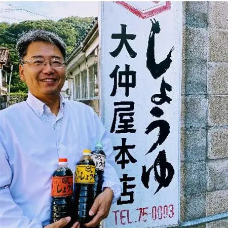 【合成保存料不使用】伝統の味「大仲屋本店」の濃口4本・淡口1本・さしみ醤油1本〈各1L・3種セット〉【1209585】