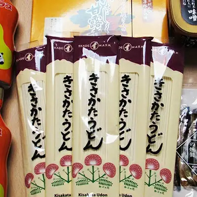 詰合せ 加工食品 にかほ市特産品 お菓子・調味料・うどん 詰合せ
