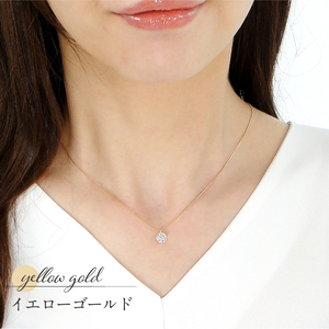 K18YG　ダイヤ1ct　ペンダント　329620