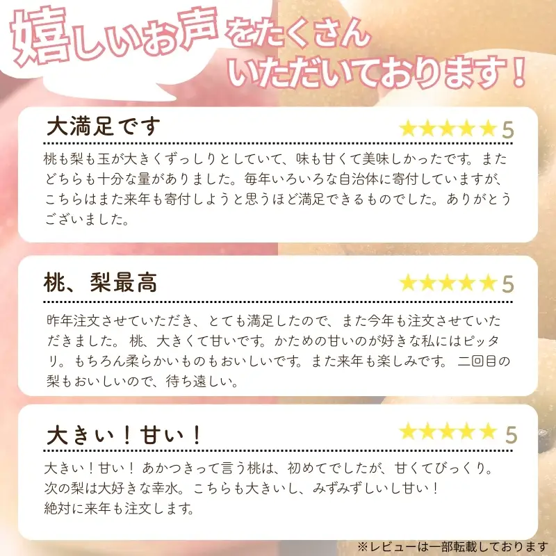 No.2037フルーツ２種定期便 【2026年発送 先行予約】