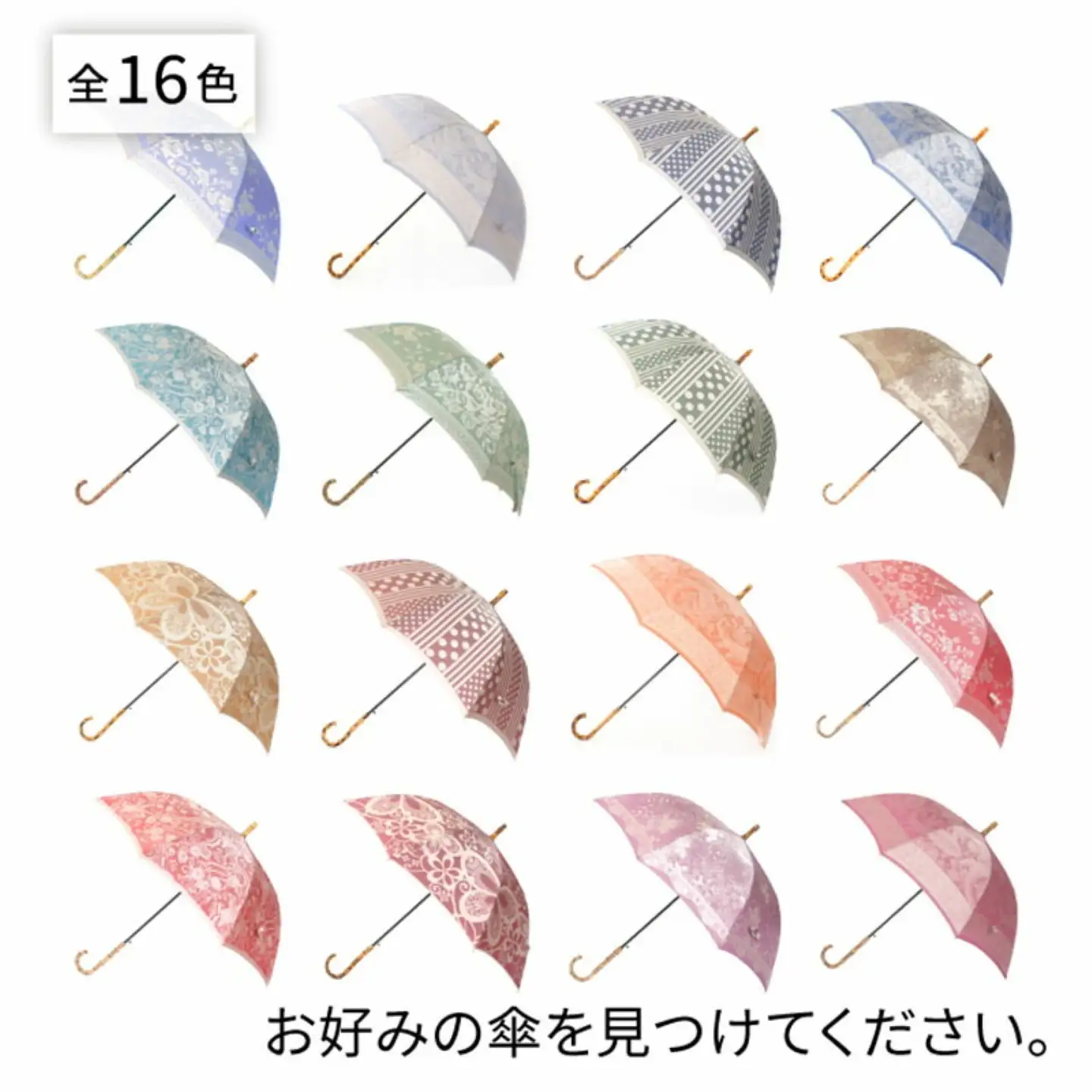 【槙田商店】晴雨兼用長傘　kirie 　ペズリー　ミステリアスブルー