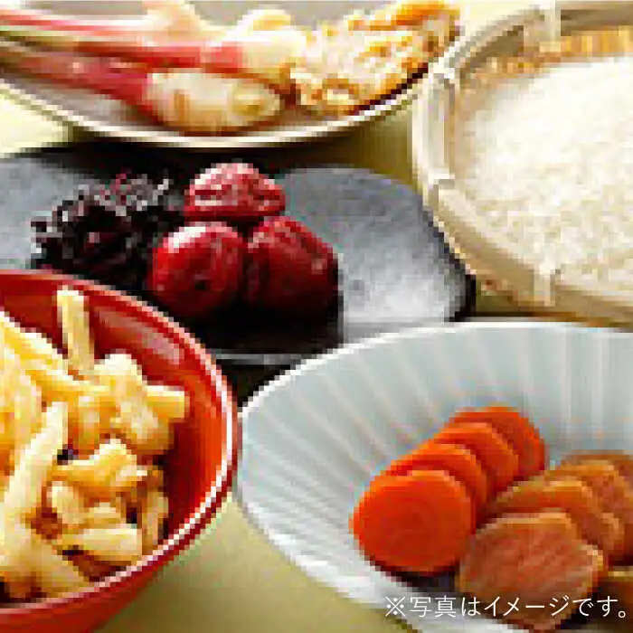 鬼木の台所 朝ごはん 朝食 セット [BA01] 