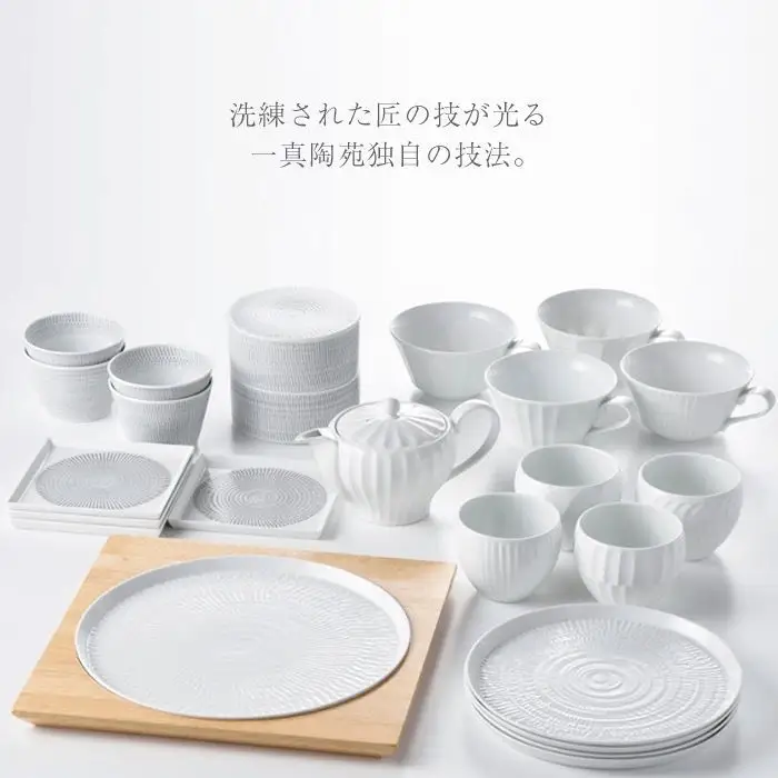 【波佐見焼】白磁手彫 飛びカンナ プレート カップ そばちょこ 含む おもてなし30点セット 食器 皿 【一真窯】 [BB11] 波佐見焼 食器