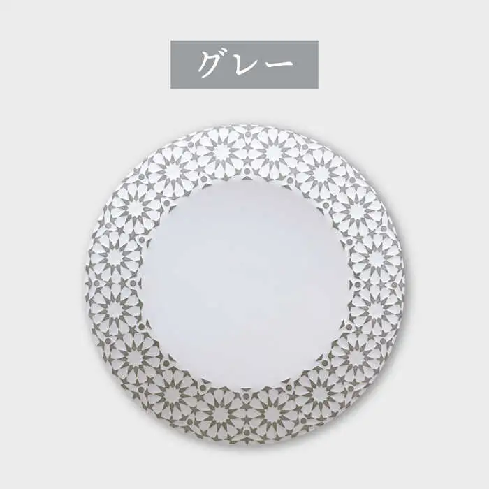 【波佐見焼】センティアカレイド 20cm プレート 4枚セット 食器 皿 【西山】【NISHIYAMAJAPAN】 [CB33]  波佐見焼