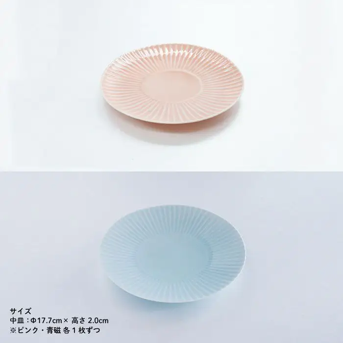 【波佐見焼】しのぎ プレート 食器 10点セット 【一龍陶苑】 [CC02] 食器セット