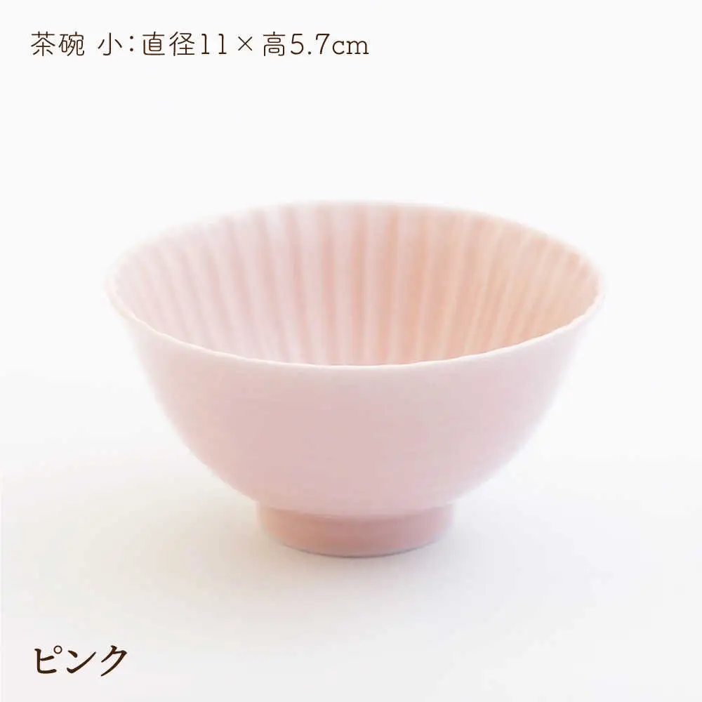 【波佐見焼】しのぎ 茶碗・コップ ギフトセット【一龍陶苑】 [CC04]  波佐見焼 結婚祝い