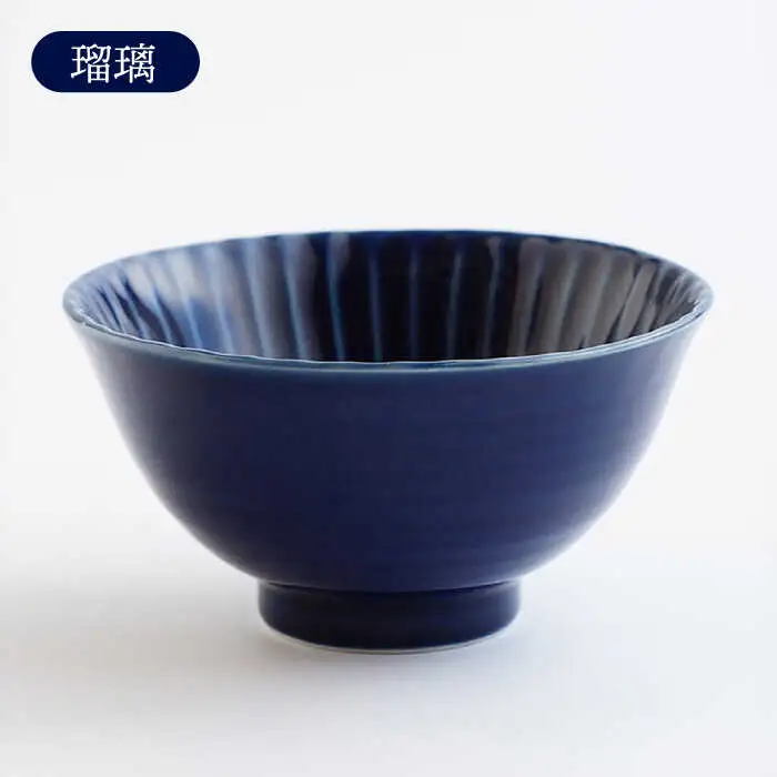 【波佐見焼】しのぎ 茶碗 (大) 5個セット 【一龍陶苑】 [CC05]