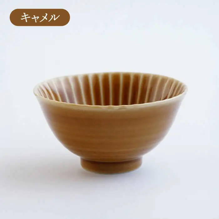 【波佐見焼】しのぎ 茶碗 (小) 5個セット 【一龍陶苑】 [CC06] 波佐見焼