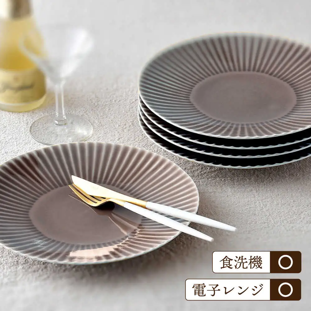 【波佐見焼】しのぎ 大皿 プレート 5枚セット(グレー) 食器 皿 【一龍陶苑】 [CC16]  波佐見焼