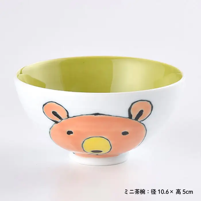 【波佐見焼】NEW 子ども 茶碗 3点セット「くま」 食器 皿 【大新窯】 [DC29]  波佐見焼
