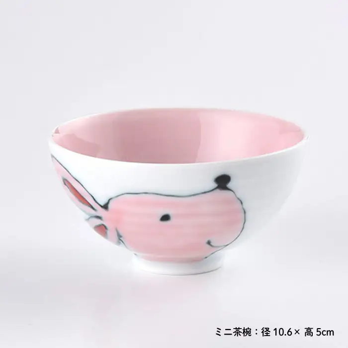 【波佐見焼】NEW 子ども 茶碗 3点セット「うさぎ」 食器 皿 【大新窯】 [DC30]  波佐見焼