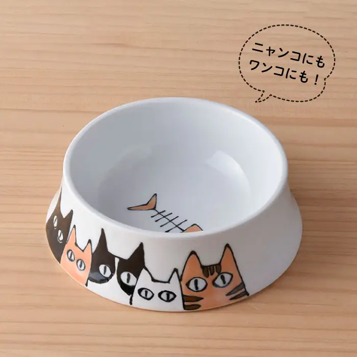 【波佐見焼】ペット フードボウル（ねこ柄・しっぽあり） 食器 皿 【名入れ可能】 食器 皿 【大新窯】 [DC36]  波佐見焼