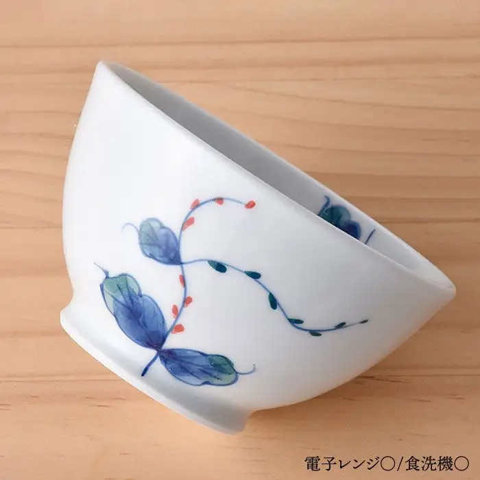 【波佐見焼】ぷっくりお碗 茶碗 小鉢 3点セット 食器 皿 【松幸陶芸】 [HB10] 波佐見焼