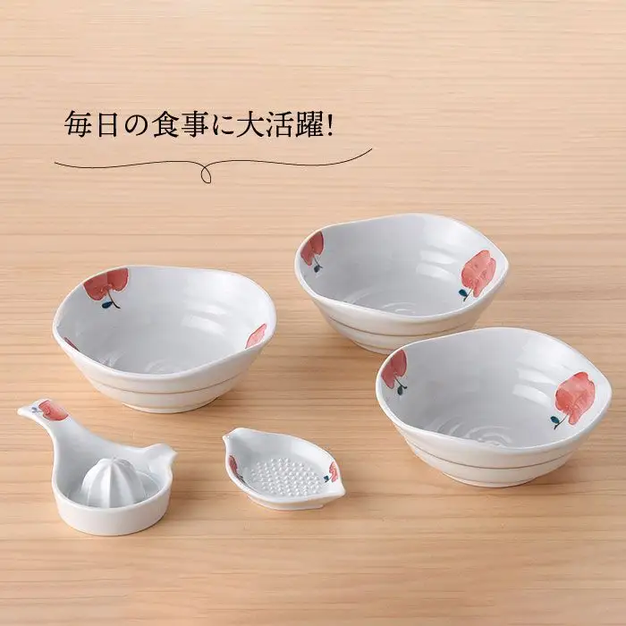 【波佐見焼】毎日使える レモン絞り器・ミニおろし器・小鉢 3種セット 食器 皿 【松幸陶芸】 [HB12] 波佐見焼