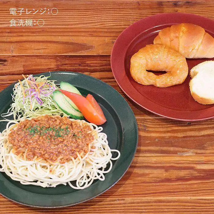 【波佐見焼】プレート L 5枚セット Furelu ゆず肌【藍染窯】 ワンプレート パスタ皿 カレー皿 [JC17]