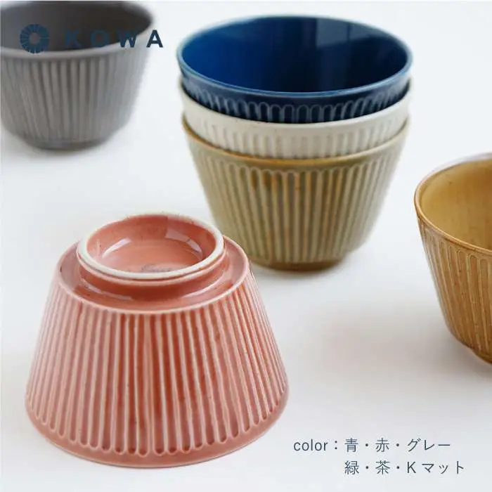 【波佐見焼】UKIBORI ボウル （小）6色セット 小鉢 食器 皿 【光和陶器】 [SC40]  波佐見焼