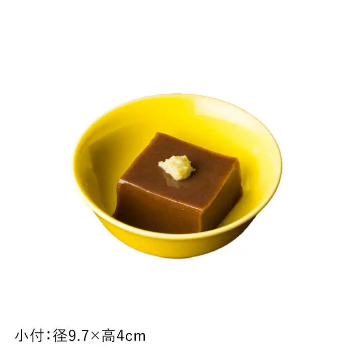 【波佐見焼】黄蘗色（きはだ）色 6型セット 小皿 茶碗 小鉢 大皿  食器 皿 【DRESS】 [SD04] 波佐見焼