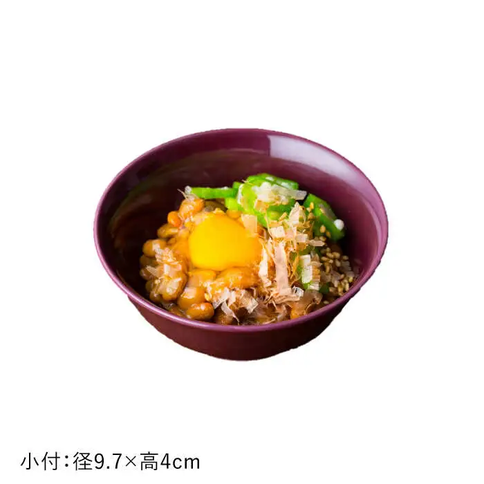 【波佐見焼】紫鳶（むらさきとび）色 6型セット 小皿 茶碗 小鉢 大皿  食器 皿 【DRESS】 [SD08] 波佐見焼