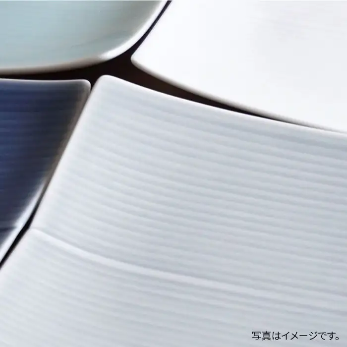 【白山陶器】【長方皿】レリーフ模様が美しい角皿2枚セット グレイ 皿 【波佐見焼】 [TA53] 波佐見焼