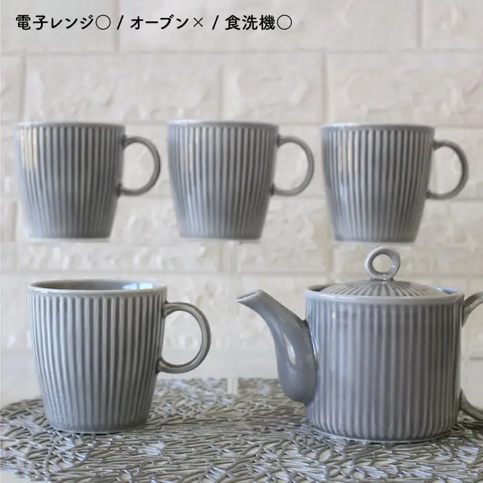 【波佐見焼】KEMIシリーズ《グレイ》ティーポット マグカップ 5点セット 食器 皿 【陶芸ゆたか】 [VA63]  波佐見焼