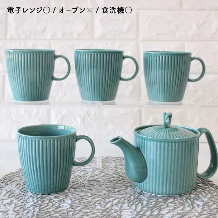 【波佐見焼】KEMIシリーズ《グリーン》ティーポット マグカップ 5点セット 食器 皿 【陶芸ゆたか】 [VA66]  波佐見焼
