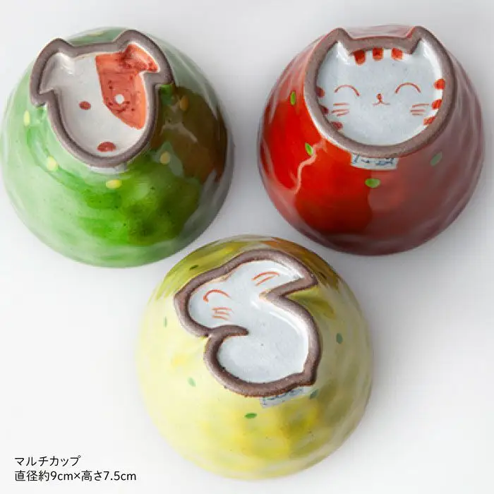 【波佐見焼】動物 飯碗・マルチ カップ ３色ホームセット 茶碗 食器 皿 【國右エ門窯】 [VB08]  波佐見焼