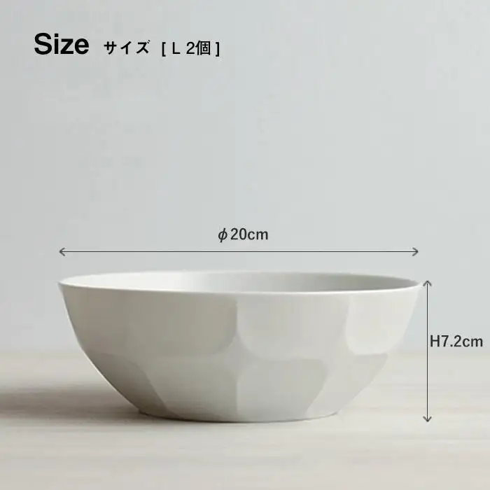 【波佐見焼】ベベル ボウル シリーズ 3サイズ 10個セット 食器 小鉢 【和山】 [WB08]  波佐見焼