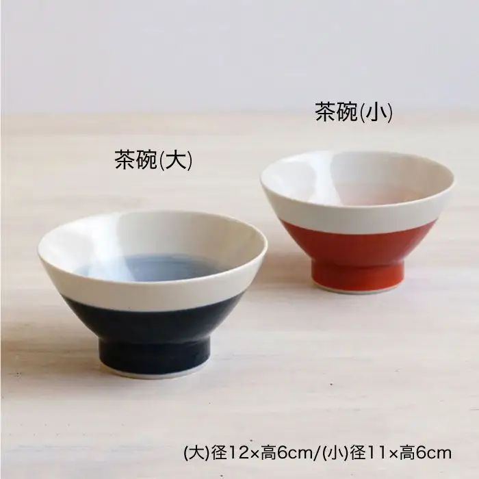 【波佐見焼】kurawanka半青・半赤柄 6点セット そばちょこ 茶碗 どんぶり 食器 皿 【和山】 [WB16]  波佐見焼