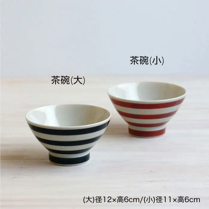 【波佐見焼】kurawanka太駒柄 茶碗 どんぶり そばちょこ 6点セット 食器 皿 【和山】 [WB19]  波佐見焼