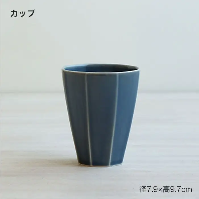 【波佐見焼】八角シリーズ 6点セット うす瑠璃・青磁 皿 食器 カップ【和山】 [WB23]  波佐見焼