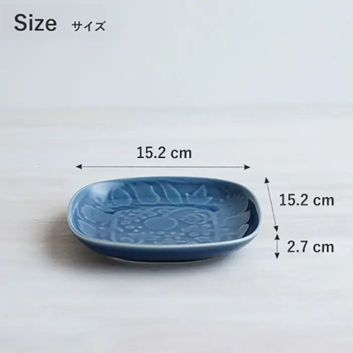 【波佐見焼】レリーフ・フラワーパレード 取皿2枚セット 皿 食器 ケーキ皿【和山】 [WB35]  波佐見焼