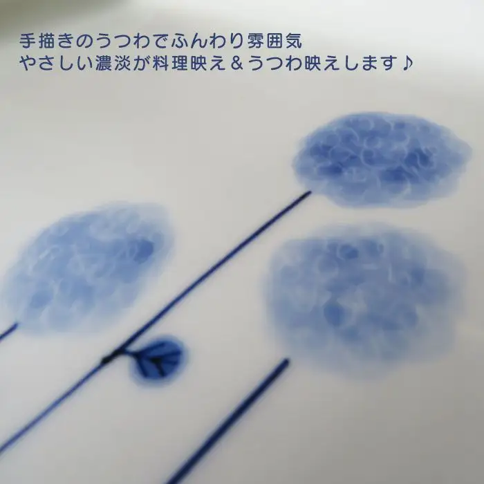 【波佐見焼】【朝食から夕食まで幅広く使える！】フラワーズ ペア角 プレート 角皿 取り皿 食器 【浜陶】 [XA05] 波佐見焼