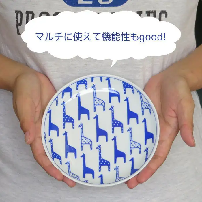 【波佐見焼】【お子様にも大人気！喜ばれること間違いなし♪】animal プレート セット（M) 取り皿 小皿 食器 食器 皿 【浜陶】 [XA10] 波佐見焼