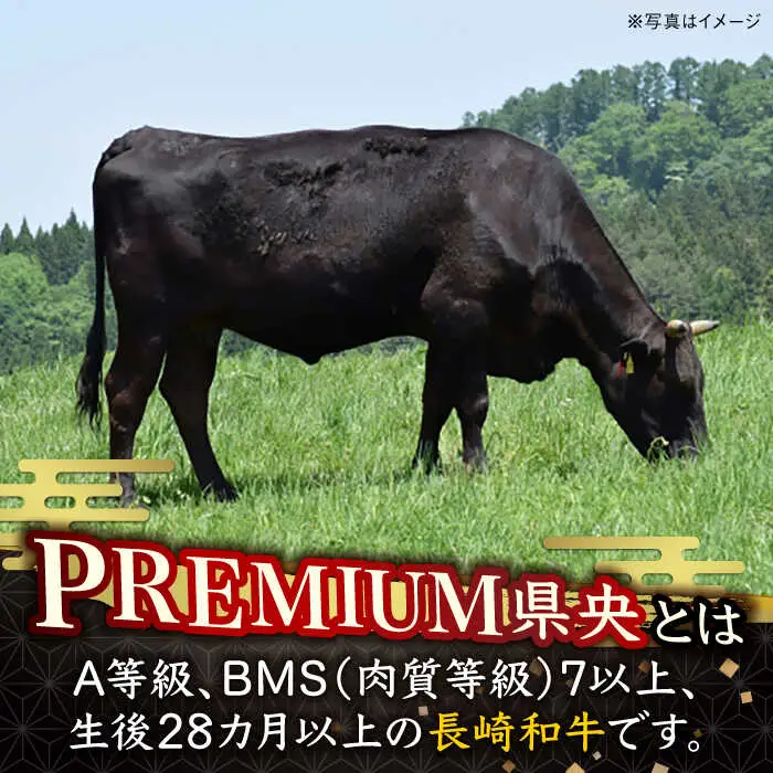 【木箱入り】和牛スライス 1kg 長崎和牛 [YA11]  肉 牛肉 すき焼き しゃぶしゃぶ 
