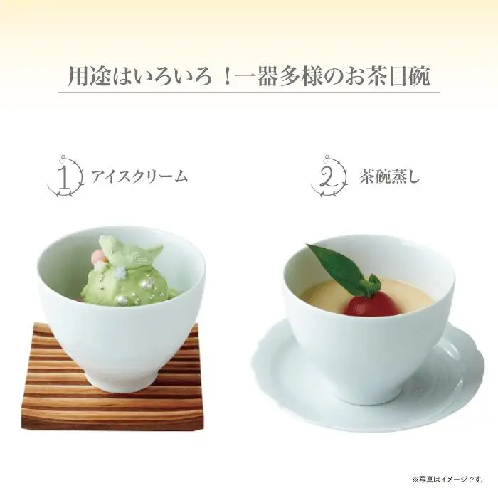 【波佐見焼】お茶目碗 金銀3個ずつ 計6個セット 小鉢 湯飲み 食器 食器 皿 【重山陶器】 [ZB01]  波佐見焼