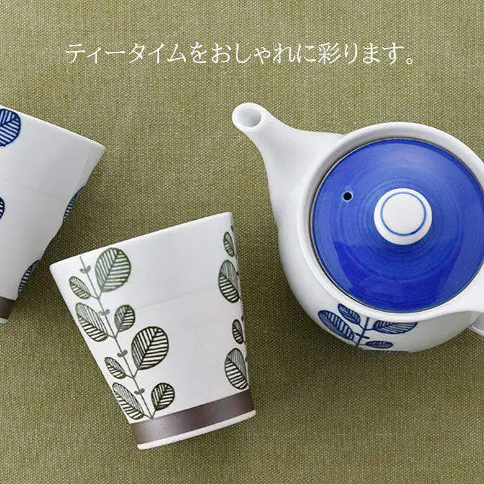 【波佐見焼】ミント くらわんか カップ 湯呑み ティーポット 3点セット 食器 皿 【新生和】 [DE02] 波佐見焼