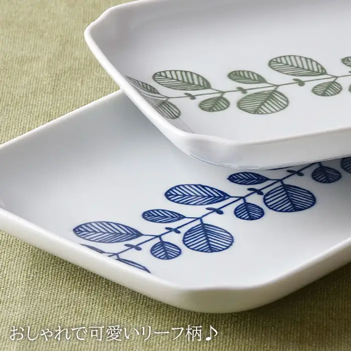 【波佐見焼】ミント 角 プレート 2色×2点 計4点セット 食器 皿 【新生和】 [DE06] 波佐見焼
