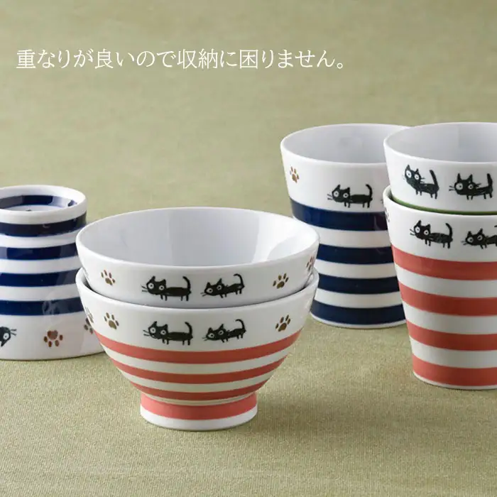 【波佐見焼】ボーダーキャット くらわんか 茶碗・カップ 各3色 計6点セット 食器 皿 【新生和】 [DE13] 波佐見焼