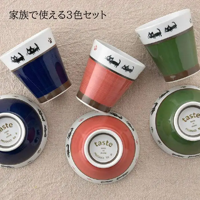 【波佐見焼】ねこちゃん くらわんか 茶碗・カップ 各3色 計6点セット 食器 皿 【新生和】 [DE14] 波佐見焼