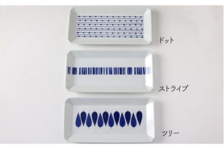 【波佐見焼】八角長皿 プレート 絵変り3枚セット【奥川陶器】 [KB33]