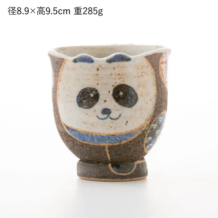 【波佐見焼】パンダあそび マグカップ 食器 皿 【洸彩窯】 [EE15]  波佐見焼