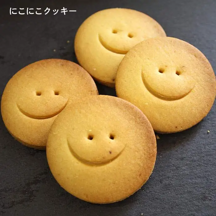 卵・乳製品不使用・ヴィーガン 焼き菓子 セット【mame.】 [PD01] 
