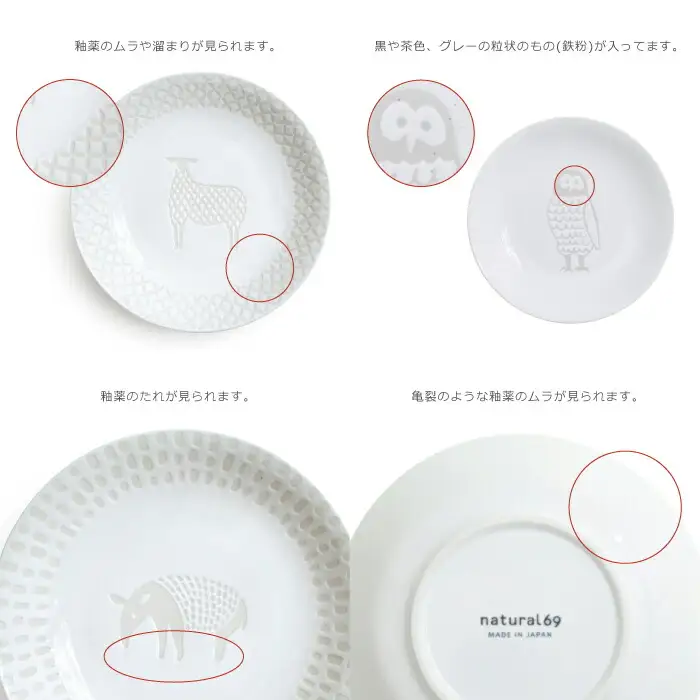 【波佐見焼】ZUPA white 取皿 5枚セット 食器 皿 【natural69】 [QA69] 波佐見焼
