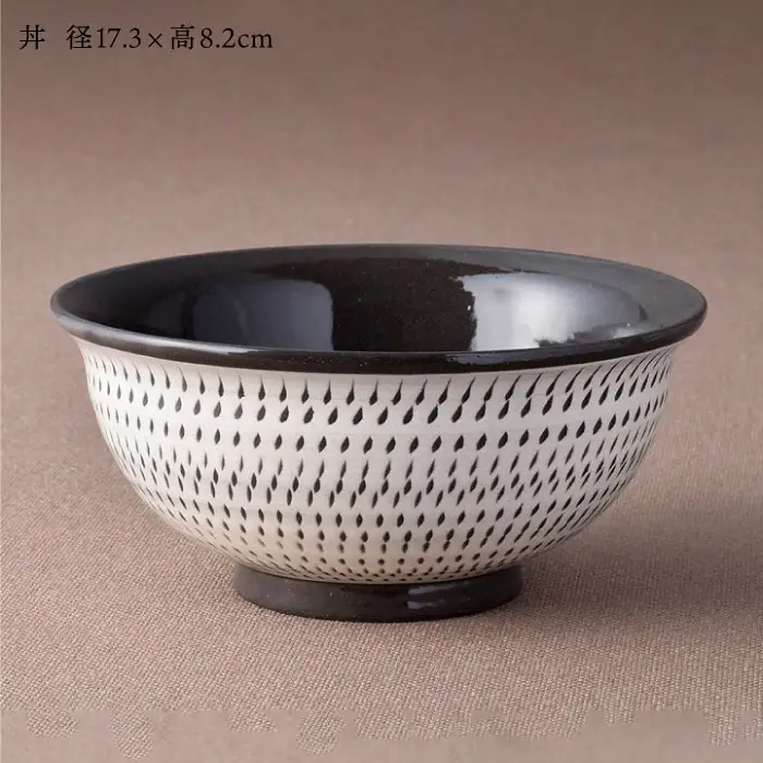 【波佐見焼】「t.kanna」丼 どんぶり 茶碗 食器 陶器 【利左エ門窯】 [QB34]  波佐見焼