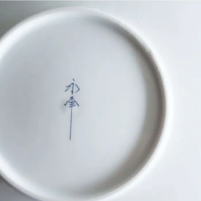 【波佐見焼】和モダンシリーズ15 小皿 取り皿 (青 )5枚セット 食器 皿 【永峰製磁】【eiho】 [RA35] 波佐見焼