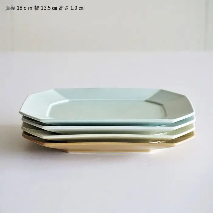 【波佐見焼】角 プレート М DAILY MAT 4色セット 食器 皿 プレート 長角皿 角皿プレート 【永峰製磁】【eiho】 [RA41] 波佐見焼 九州 